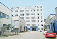 陝西綠源水電工(gōng)程設備有限公司(sī)